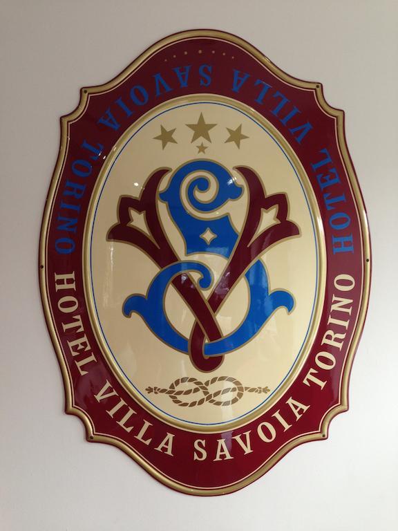 טורינו Hotel Villa Savoia מראה חיצוני תמונה